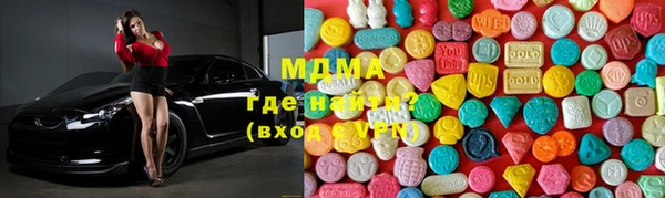 mix Верхнеуральск