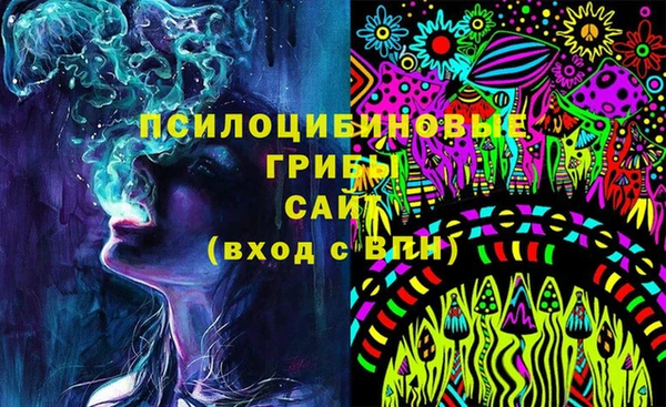 mix Верхнеуральск